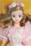 画像2: リカちゃんのアルバム30th aniversary/BJD　球体関節人形 I-25-10-19-034-KD-ZI (2)