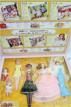 画像9: リカちゃんのアルバム30th aniversary/BJD　球体関節人形 I-25-10-19-034-KD-ZI