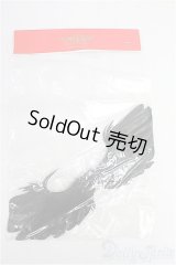 SDM＆MSD/OF:小物　LUTS製羽/1/4　40ｃｍ　BJD　MJD　衣装　ドール用 I-25-10-19-048-KD-ZI