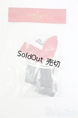 画像1: 20cmサイズドール/OF:衣装　LUTS/0 I-25-10-19-053-KD-ZI