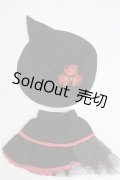 SDM＆MSD/OF:スカート　帽子/1/4　40ｃｍ　BJD　MJD　衣装　ドール用 I-25-10-19-084-KD-ZI