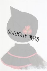 SDM＆MSD/OF:スカート　帽子/1/4　40ｃｍ　BJD　MJD　衣装　ドール用 I-25-10-19-084-KD-ZI