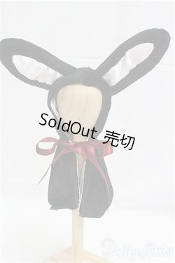 画像1: 幼SD/OF:アウター　うさ耳ケープ/1/6　30ｃｍ　BJD　MJD　衣装　ドール用 I-25-10-19-078-KD-ZI