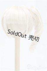 9-10inch/ウィッグ　DOLKセレクト　サイドテールヘア/インチ　BJD　MJD　ドール用 I-25-10-19-085-KD-ZI