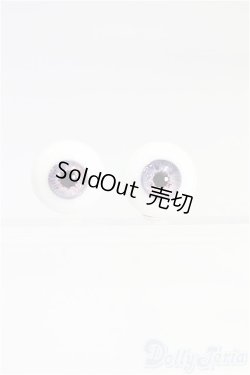 画像1: 16mm/レジンアイ/ドール用　アイ I-25-10-19-112-KD-ZI