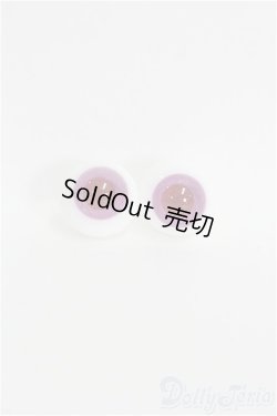 画像1: 8mm/グラスアイ/ドール用　アイ I-25-10-12-186-KD-ZI