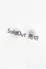 8mm/グラスアイ/ドール用　アイ I-25-10-12-182-KD-ZI