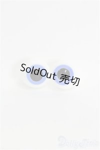 8mm/グラスアイ/ドール用　アイ I-25-10-12-183-KD-ZI