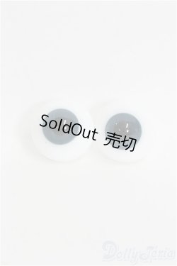 画像1: 10mm/グラスアイ/ドール用　アイ I-25-10-12-191-KD-ZI