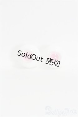 画像1: 10mm/グラスアイ/ドール用　アイ I-25-10-12-201-KD-ZI