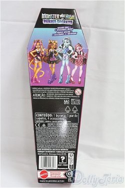 画像6: モンスターハイ シークレット棺 シリーズ/ I-25-10-19-021-KD-ZI