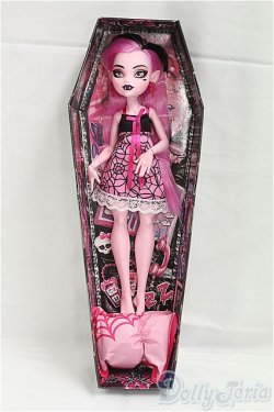 画像4: モンスターハイ シークレット棺 シリーズ/ I-25-10-19-018-KD-ZI
