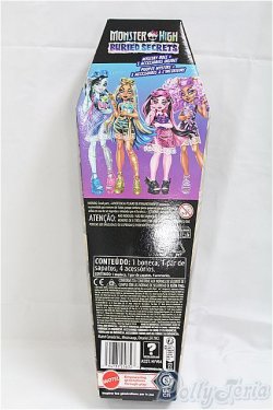 画像6: モンスターハイ シークレット棺 シリーズ/ I-25-10-19-018-KD-ZI