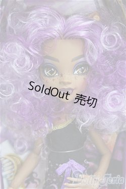 画像1: モンスターハイ シークレット棺 シリーズ/ I-25-10-19-019-KD-ZI