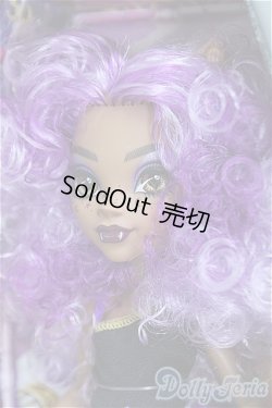 画像2: モンスターハイ シークレット棺 シリーズ/ I-25-10-19-019-KD-ZI