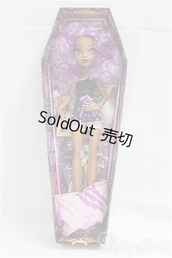 画像4: モンスターハイ シークレット棺 シリーズ/ I-25-10-19-019-KD-ZI