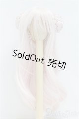 7.5inch/ウィッグ/インチ　BJD　MJD　ドール用 I-25-10-19-195-KD-ZI