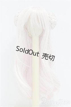 画像1: 7.5inch/ウィッグ/インチ　BJD　MJD　ドール用 I-25-10-19-195-KD-ZI