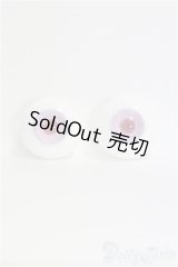 14.3-14.6mm/グラスアイ　硝子屋Rosa様/ドール用　アイ I-25-10-12-205-KD-ZI