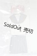 MDD/OF:衣装セット 制服/0 I-25-10-12-179-KD-ZI