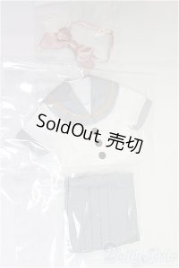 MDD/OF:衣装セット 制服/0 I-25-10-12-180-KD-ZI