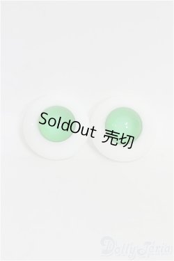 画像1: 16mm/グラスアイ/ドール用　アイ I-25-10-19-170-KD-ZI