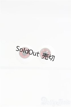 画像1: 14mm/グラスアイ/ドール用　アイ I-25-10-19-168-KD-ZI