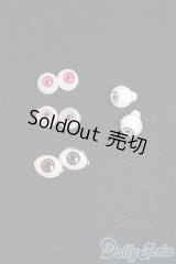 6ｍｍ/アクリルアイ/ドール用　アイ I-25-10-19-159-KD-ZI