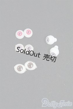 画像1: 6ｍｍ/アクリルアイ/ドール用　アイ I-25-10-19-159-KD-ZI