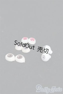 画像2: 6ｍｍ/アクリルアイ/ドール用　アイ I-25-10-19-159-KD-ZI