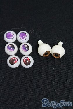 画像1: 10mm/アクリルアイ/ドール用　アイ I-25-10-19-157-KD-ZI