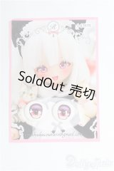 14mm/アニメアイ　Ronshuka Couture様/ドール用　アイ I-25-10-19-155-KD-ZI
