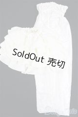 DD/OF:衣装セット I-26-01-25-396-KD-ZI