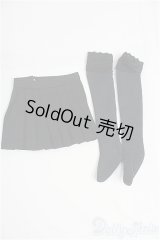 SDM＆MSD/OF:スカート　ソックス/1/4　40ｃｍ　BJD　MJD　衣装　ドール用 I-25-10-19-137-KD-ZI