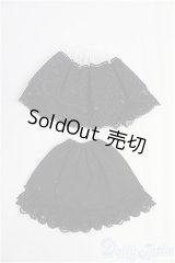 幼SD/OF:スカート　パニエ2点/1/6　30ｃｍ　BJD　MJD　衣装　ドール用 I-25-10-19-136-KD-ZI
