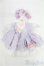 画像1: 幼SD/OF:ワンピース/1/6　30ｃｍ　BJD　MJD　衣装　ドール用 I-25-10-19-129-KD-ZI (1)