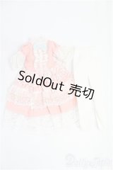 幼SD/OF:ワンピース/1/6　30ｃｍ　BJD　MJD　衣装　ドール用 I-25-10-19-123-KD-ZI