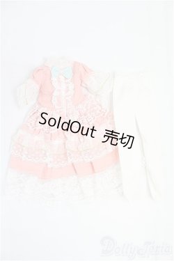 画像1: 幼SD/OF:ワンピース/1/6　30ｃｍ　BJD　MJD　衣装　ドール用 I-25-10-19-123-KD-ZI