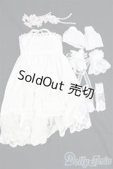 SDM＆MSD/OF:ワンピース/1/4　40ｃｍ　BJD　MJD　衣装　ドール用 I-25-10-19-122-KD-ZI