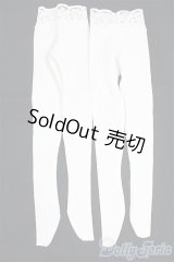 SDM＆MSD/OF:下着　タイツ2点/1/4　40ｃｍ　BJD　MJD　衣装　ドール用 I-25-10-19-119-KD-ZI