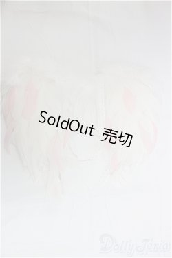 画像1: SD/OF:小物　天使の羽 I-25-10-12-298-KD-ZI