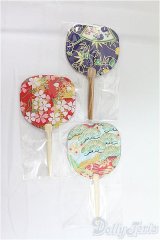 SDM＆MSD/OF:小物/1/4　40ｃｍ　BJD　MJD　衣装　ドール用 I-25-10-12-296-KD-ZI