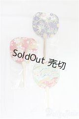 SDM＆MSD/OF:小物/1/4　40ｃｍ　BJD　MJD　衣装　ドール用 I-25-10-12-296-KD-ZI