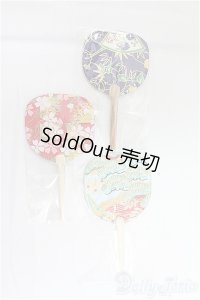 SDM＆MSD/OF:小物/1/4　40ｃｍ　BJD　MJD　衣装　ドール用 I-25-10-12-296-KD-ZI