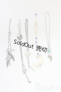 画像1: SD/OF:小物/1/3　60ｃｍ　BJD　MJD　衣装　ドール用 I-25-10-12-294-KD-ZI