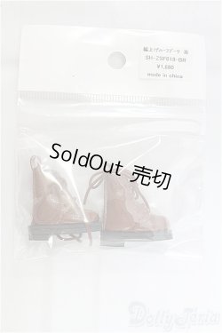 画像1: 1/6サイズドール/OF:靴　PARABOX/0 I-25-10-12-293-KD-ZI