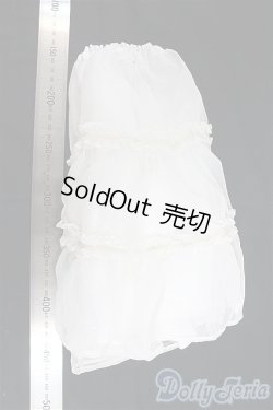 画像2: SD/OF:スカート/1/3　60ｃｍ　BJD　MJD　衣装　ドール用 I-25-10-12-280-KD-ZI