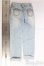 画像2: SDM＆MSD/OF:パンツ/1/4　40ｃｍ　BJD　MJD　衣装　ドール用 I-25-10-12-267-KD-ZI (2)