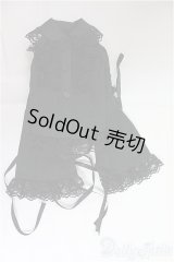 SD13G/OF:トップス/1/3　60ｃｍ　BJD　MJD　衣装　ドール用 I-25-10-12-257-KD-ZI