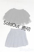 SDM＆MSD/OF:スカート/1/4　40ｃｍ　BJD　MJD　衣装　ドール用 I-25-10-12-225-KD-ZI
